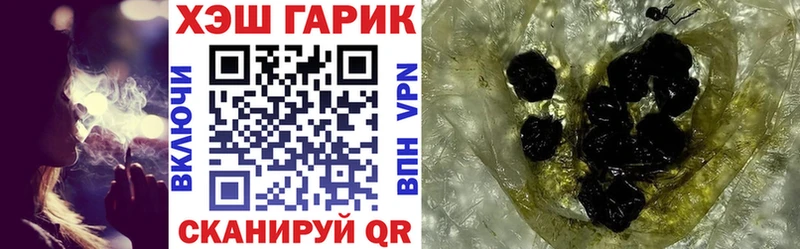 Купить наркоту Элиста Амфетамин  Бошки Шишки  КОКАИН 