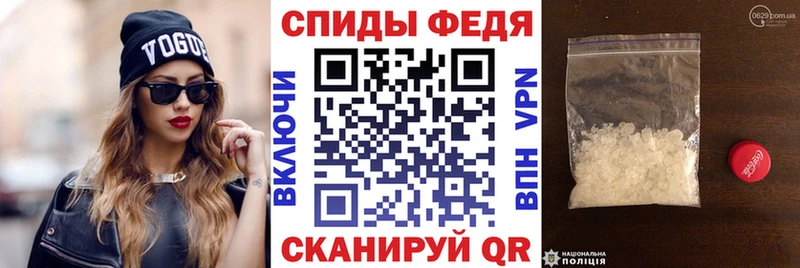 АМФ 97%  Элиста 