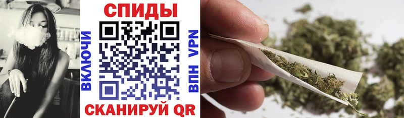 где найти   ссылка на мегу как войти  БУТИРАТ GHB  Элиста 