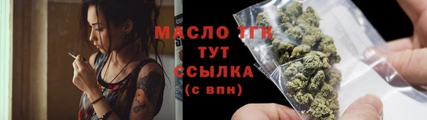 гашик Пенза