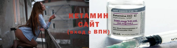мефедрон VHQ Киров