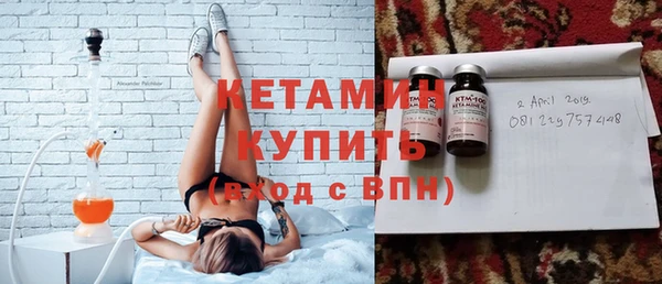 ешки Армянск