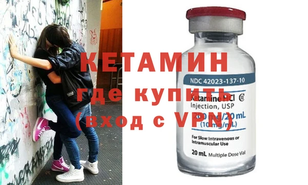 винт Абинск