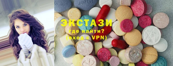 мефедрон VHQ Киров