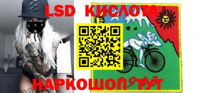 мдма Наро-Фоминск