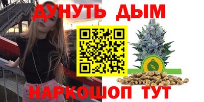 spice Нарткала