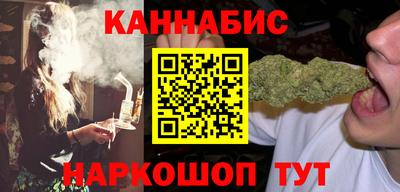 spice Нарткала
