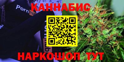 мдма Наро-Фоминск