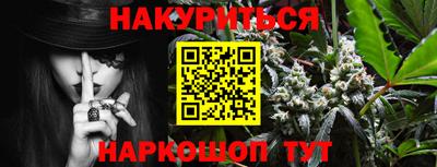 марки lsd Новодвинск