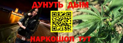 марки lsd Новодвинск