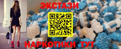PSILOCYBIN Нальчик