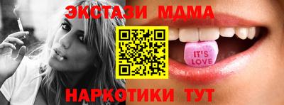 марки lsd Новодвинск