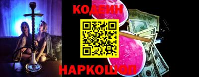 марки lsd Новодвинск