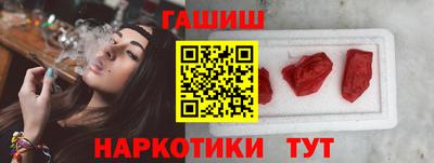 мдма Наро-Фоминск