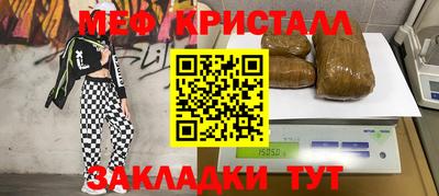 марки lsd Новодвинск
