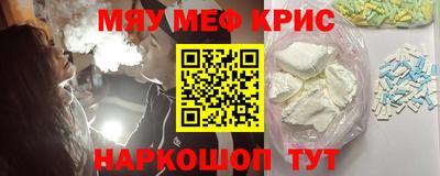 марки lsd Новодвинск